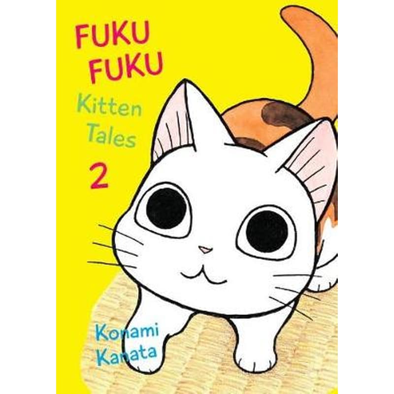 Fuku Fuku Kitten Tales 2