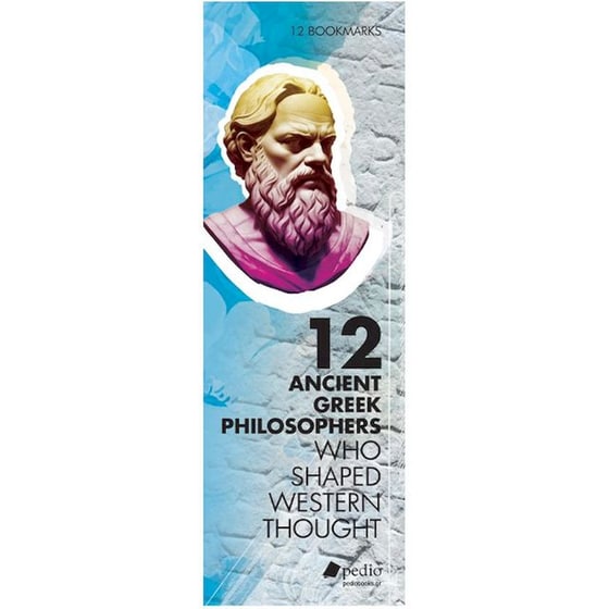 Σελιδοδείκτης Πεδίο Philosophers - Σετ (12 Τεμάχια) image 0