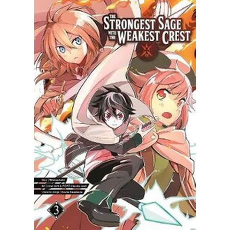 The Strongest Sage With The Weakest Crest 3