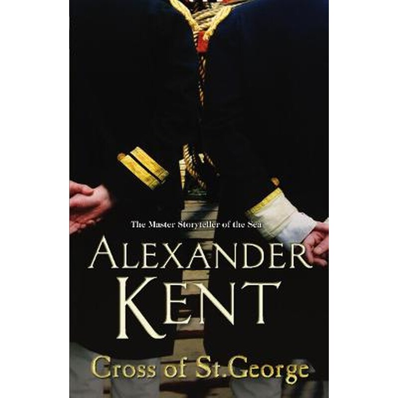 Cross Of St George