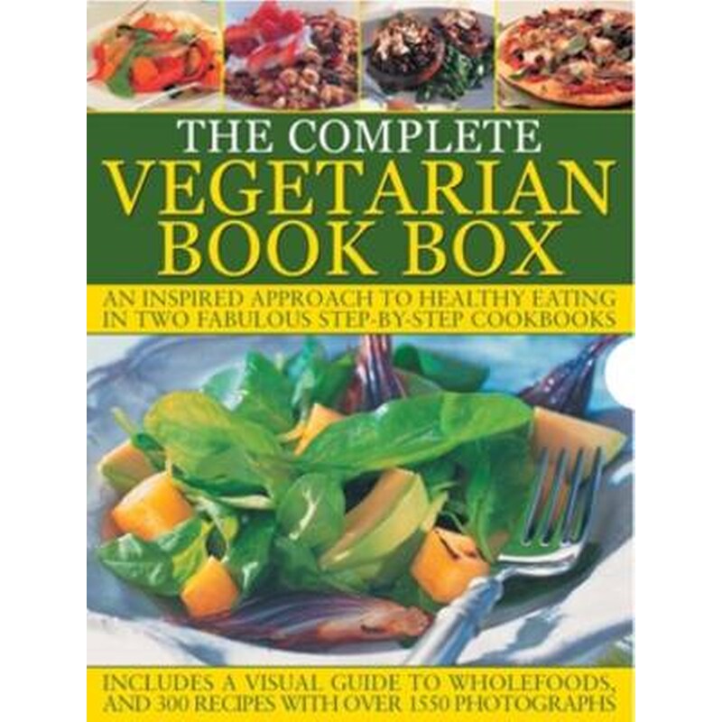 The Complete Vegetarian Book Box