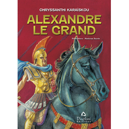 Alexandre le Grand