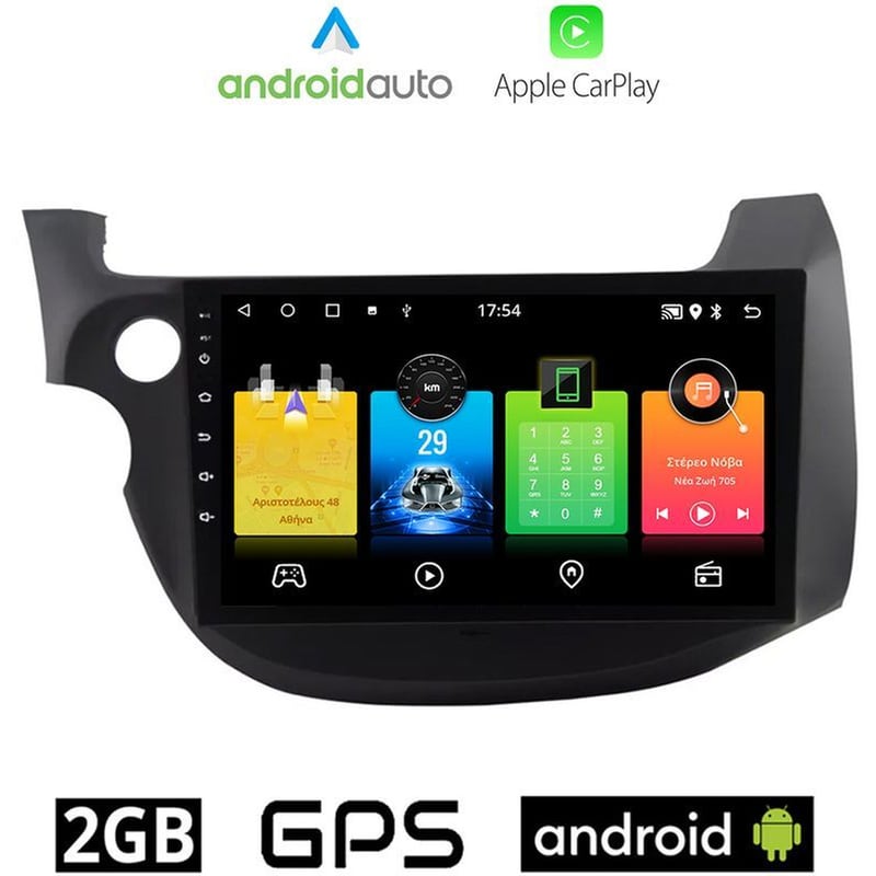 OEM Ηχοσύστημα Αυτοκινήτου Honda Jazz (2008-2012) Οθόνη αφής 10 Android 32GB+2GB Μαύρο