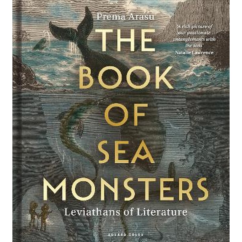 The Book of Sea Monsters