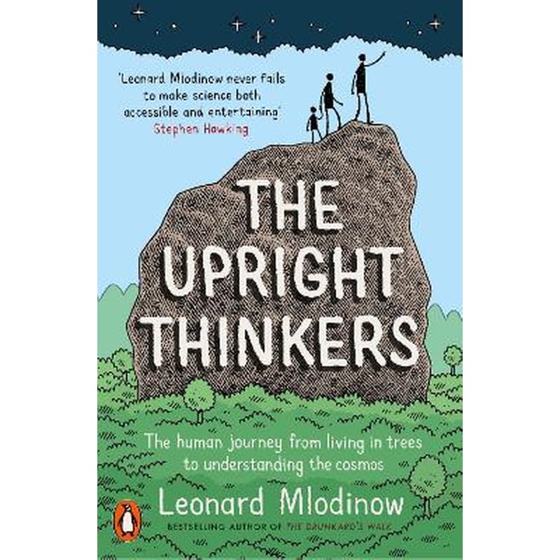 The Upright Thinkers