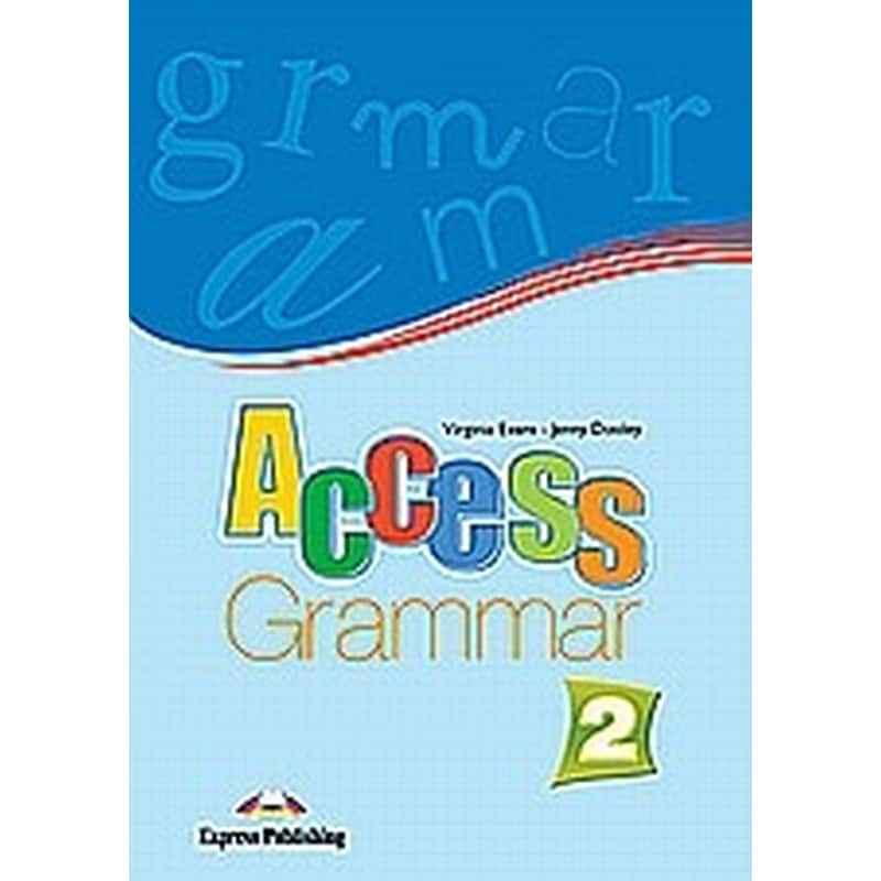 Access 2- Grammar Book