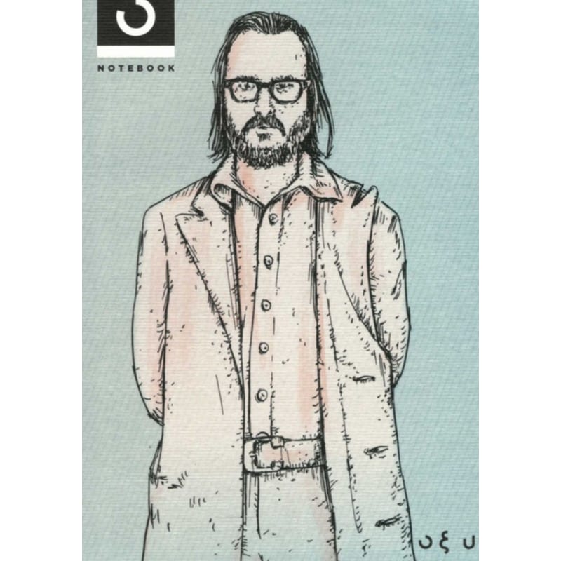 Σημειώσεις για τον Διονύση Σαββόπουλο