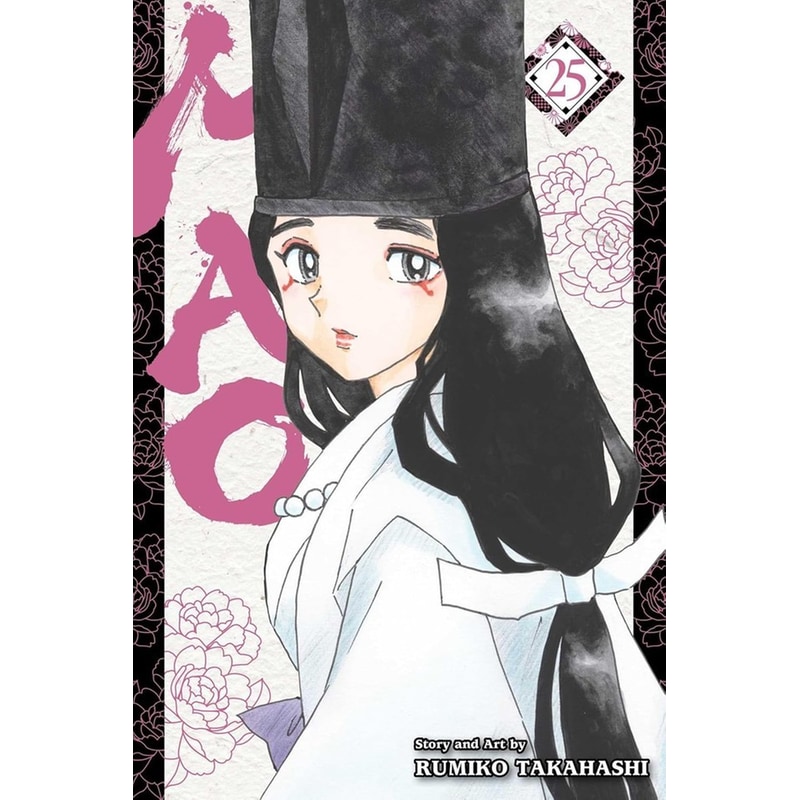 Mao, Vol. 25