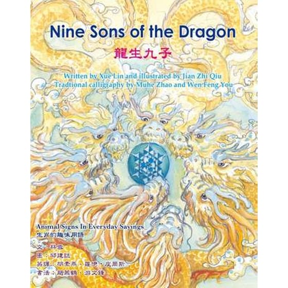 The Nine Sons of the Dragon image 0
