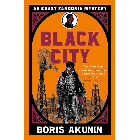 Black City image 0