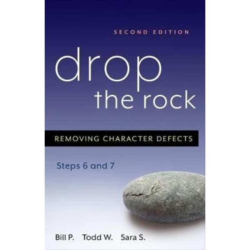 Drop The Rock