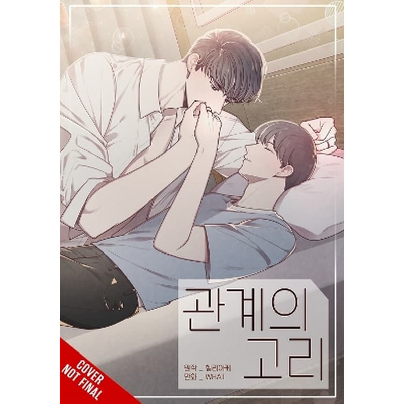 Tied to You, Vol. 4