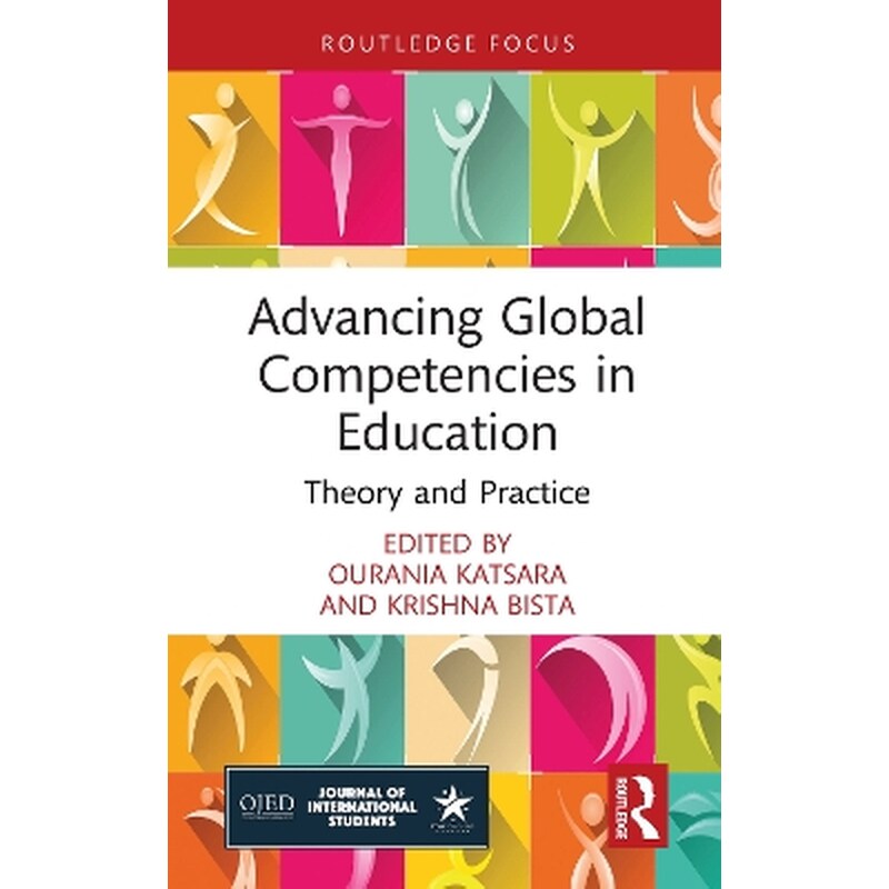 Advancing Global Competencies in Education