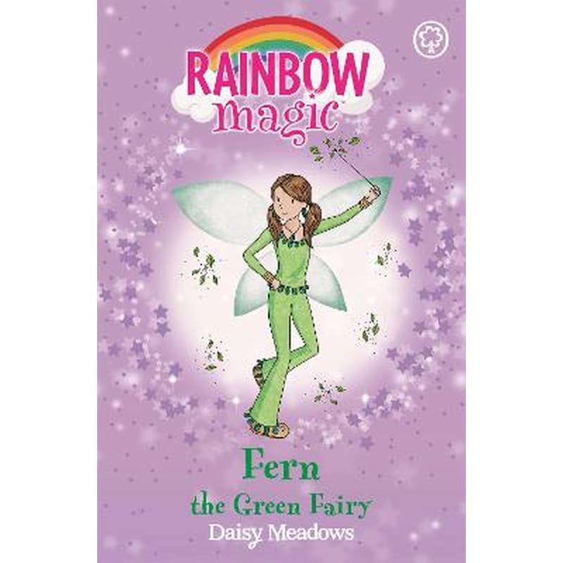 Rainbow Magic: Fern the Green Fairy