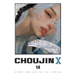 Choujin X, Vol. 14