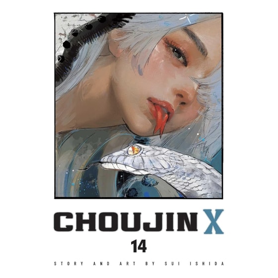 Choujin X, Vol. 14 image 0