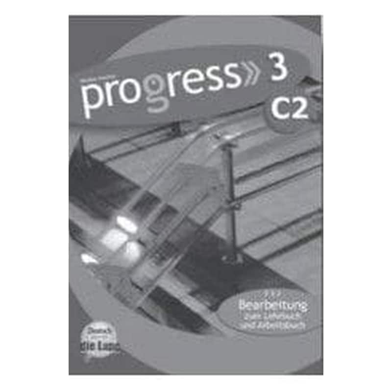 PROGRESS 3 BEARBEITUNG