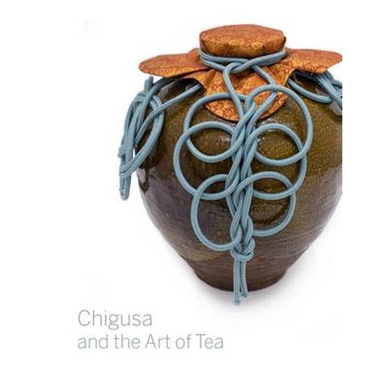 Chigusa and the Art of Tea