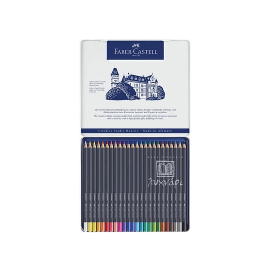 Ξυλομπογιές Ακουαρέλας Faber Castell Goldfaber (24 Χρώματα) image 2