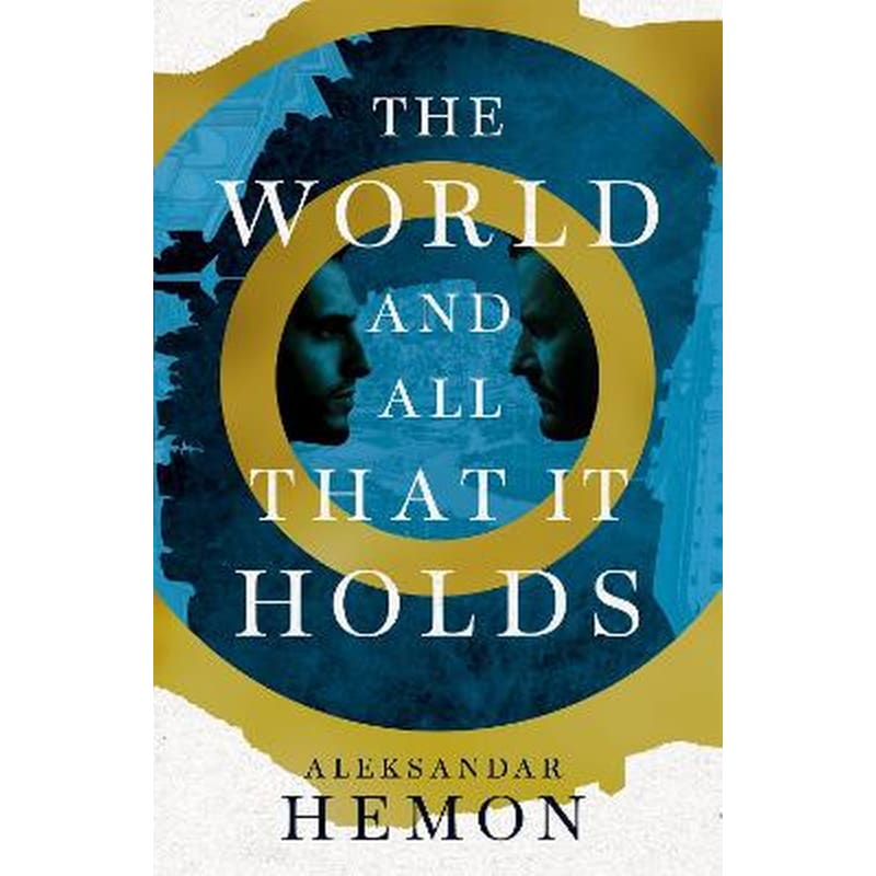 The World and All That It Holds