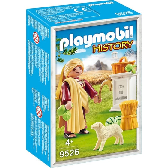 PLAYMOBIL® History Θεά Δήμητρα (9526) image 0