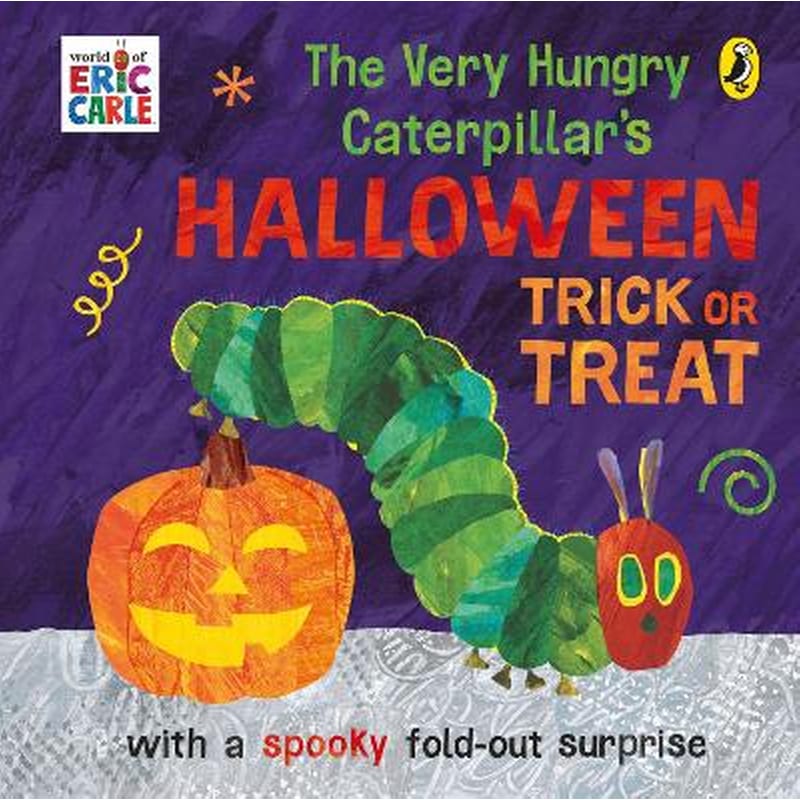 Very Hungry Caterpillars Halloween Trick or Treat