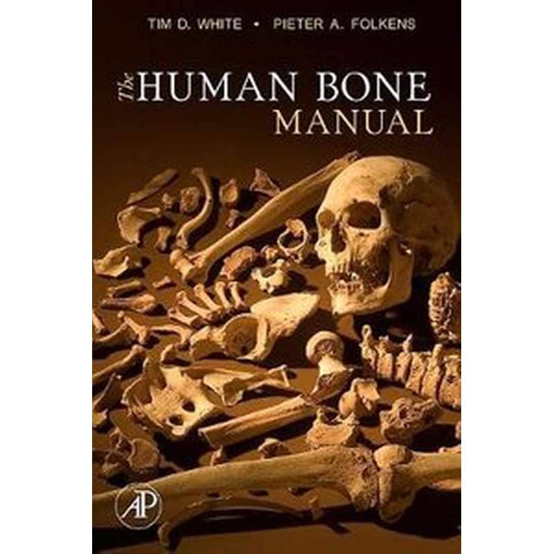 The Human Bone Manual