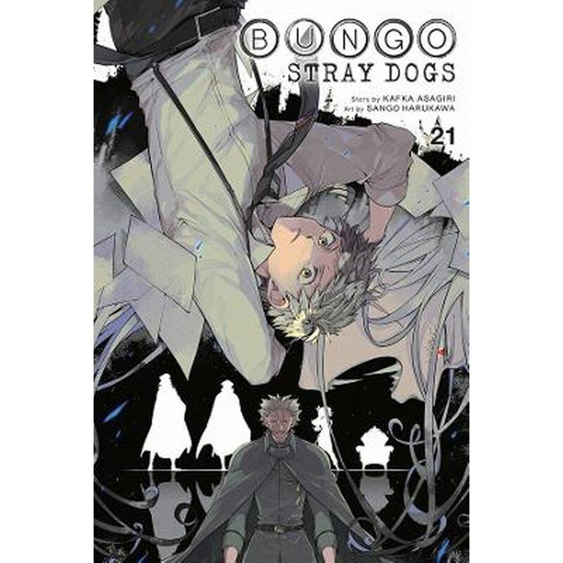 Bungo Stray Dogs, Vol. 21