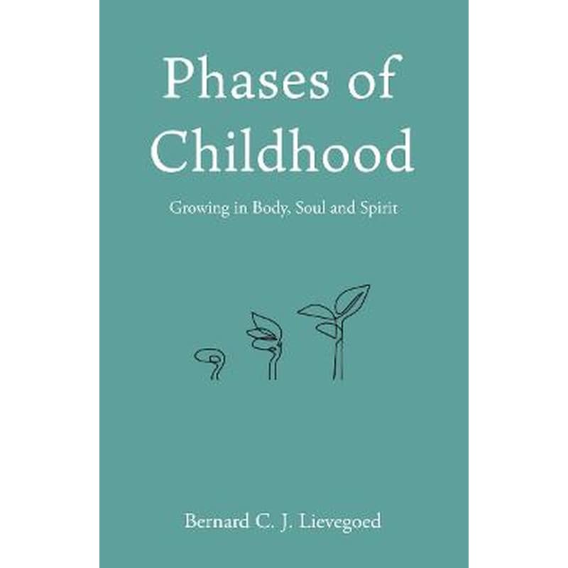 Phases of Childhood