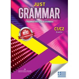 Just Grammar C1/C2 Student's Book (Greek Edition)