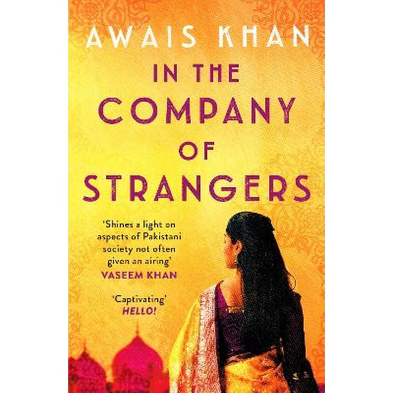 In The Company of Strangers