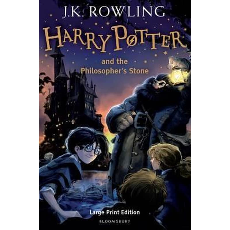 Harry Potter and the Philosophers Stone (Large Print edition)