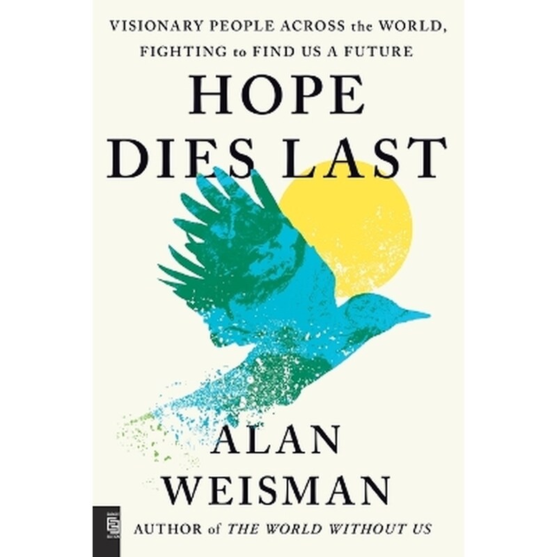 Hope Dies Last