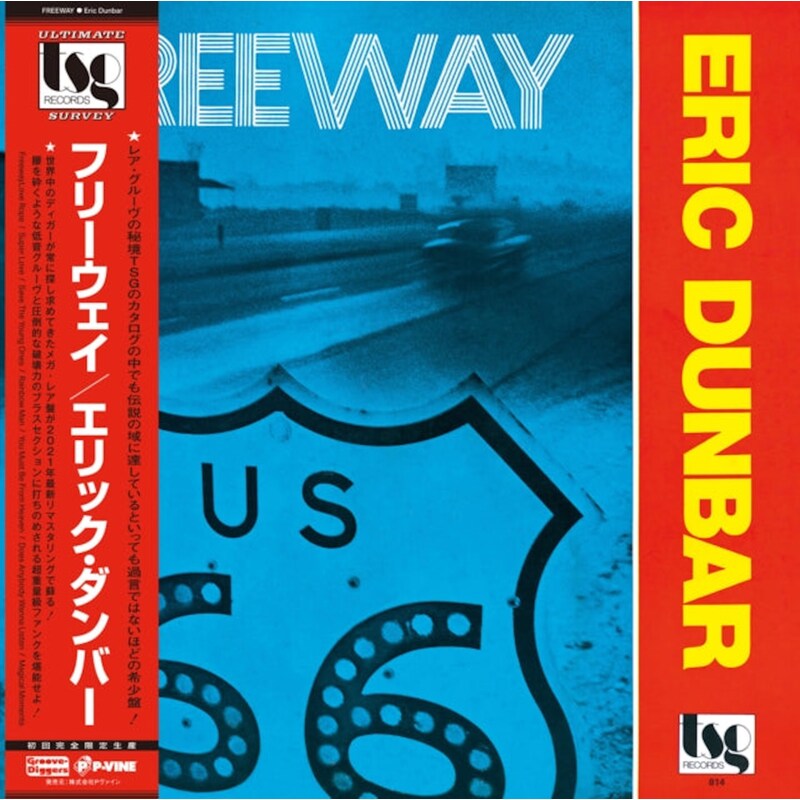Freeway (LP)
