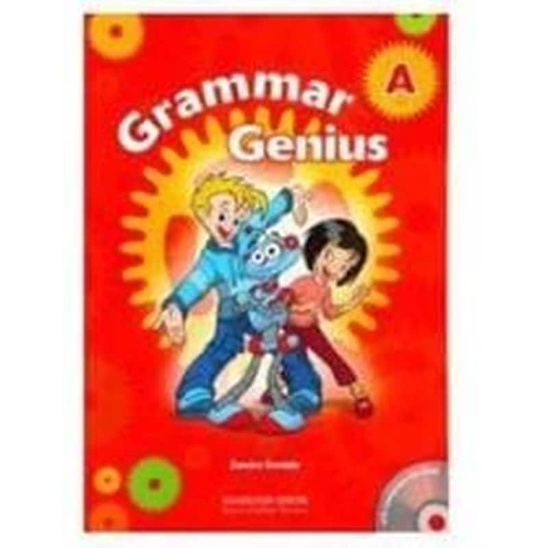 Grammar Genius 1 Students Book (+ CD)