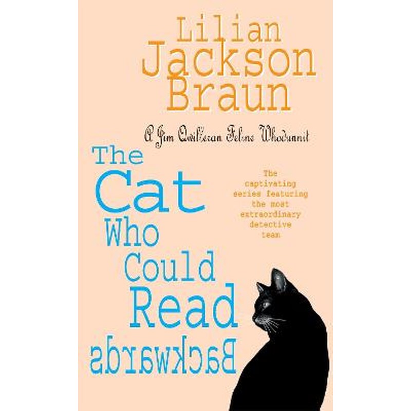 Cat Who Could Read Backwards (The Cat Who... Mysteries, Book 1)