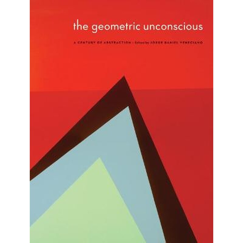 The Geometric Unconscious