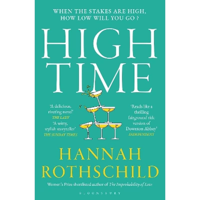 High Time