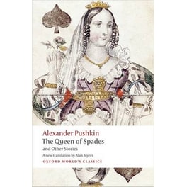 The Queen of Spades and Other Stories