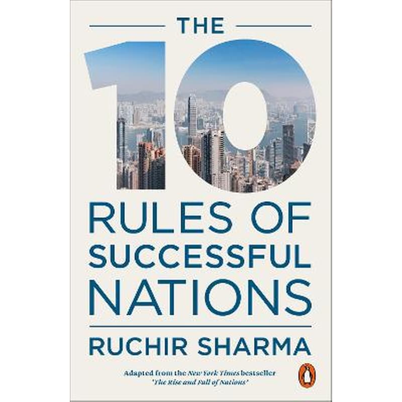 10 Rules of Successful Nations 1446561