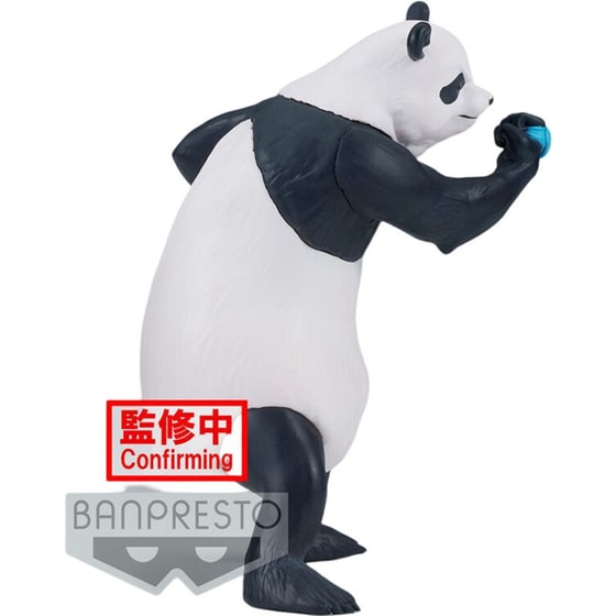 Συλλεκτική Φιγούρα Banpresto Jujutsu Kaisen - Panda 17cm image 1