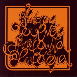 Απέραντα Χωράφια (LP + Αφίσα) (Public Exclusive)