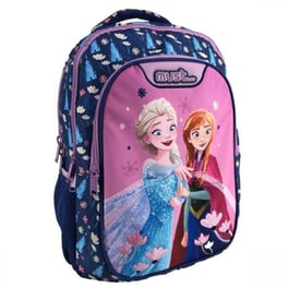 Τσάντα Πλάτης Must Frozen