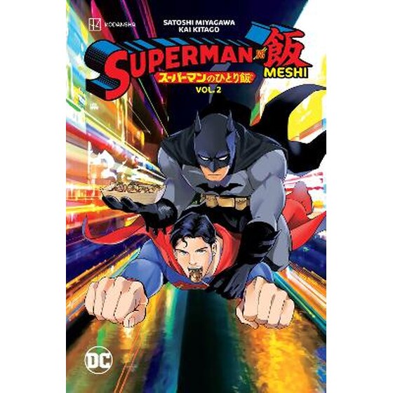 Superman vs. Meshi, Vol. 2 image 0