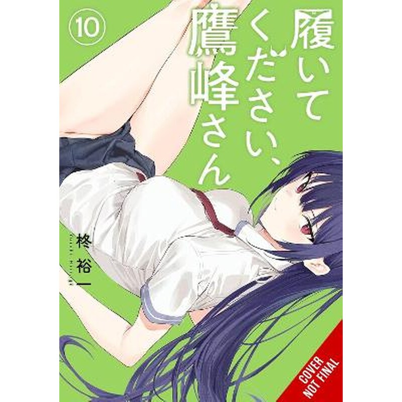Please Put Them On, Takamine-san, Vol. 10