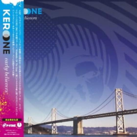 Early Believers (2LP) image 0