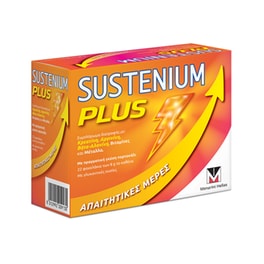 Menarini Sustenium Plus - 22 φακελάκια