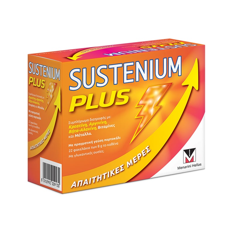 Menarini Sustenium Plus - 22 φακελάκια