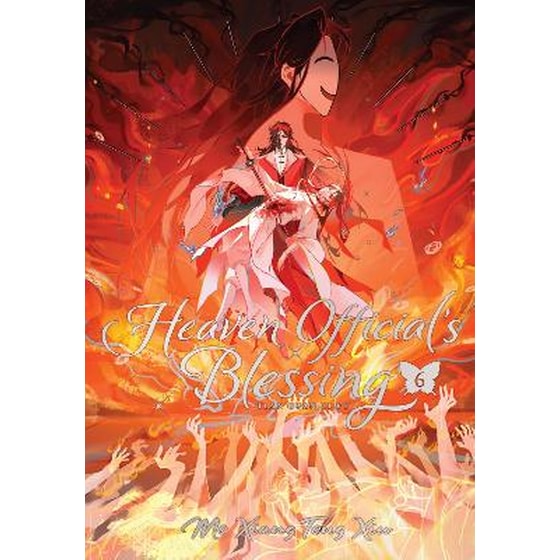 Heaven Official's Blessing: Tian Guan Ci Fu (Deluxe Hardcover Novel) Vol. 6 image 0