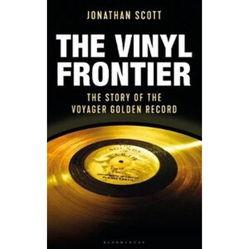 Vinyl Frontier
